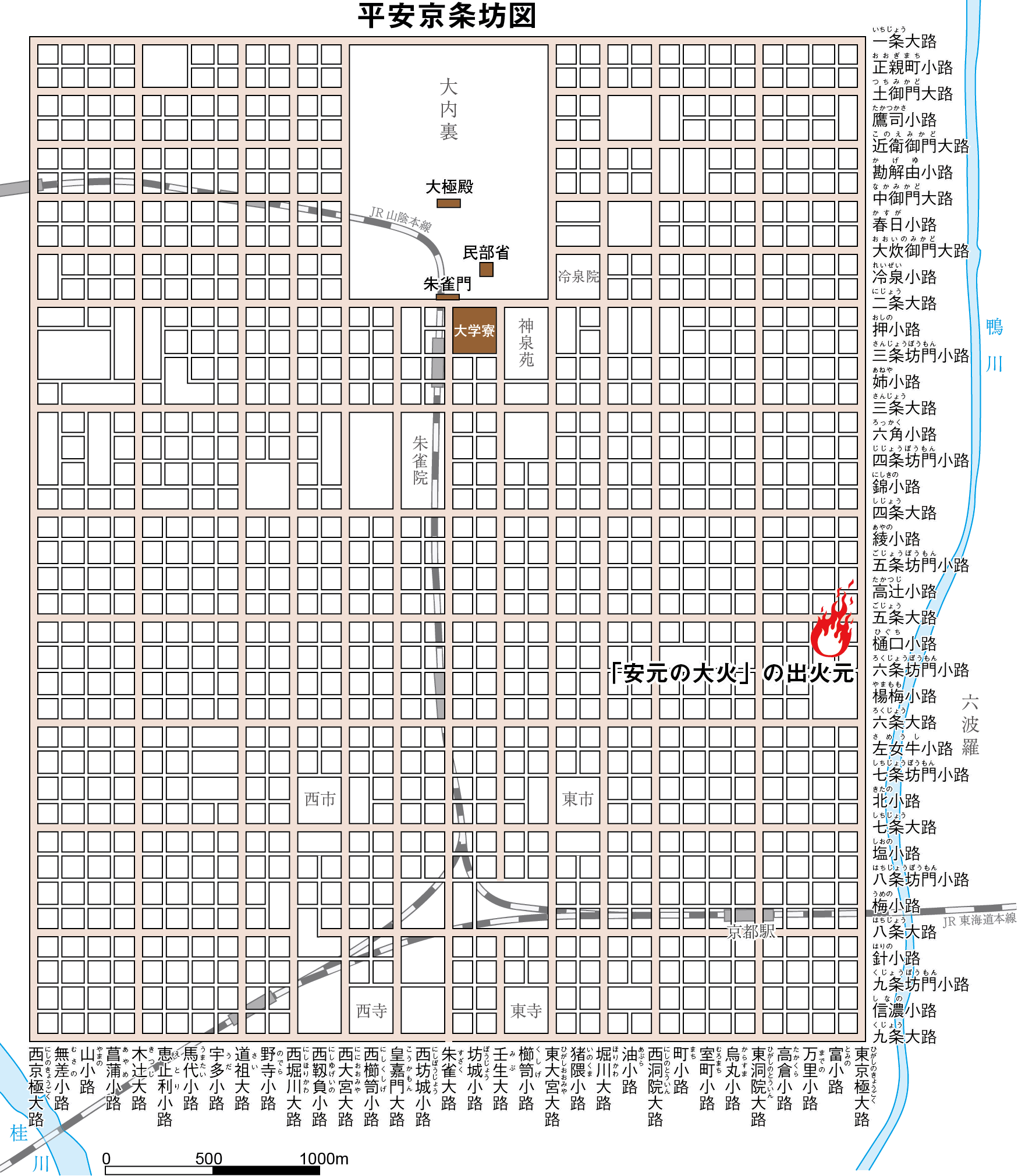 �������V��} �u�����̑�΁v�̏o�Ό�