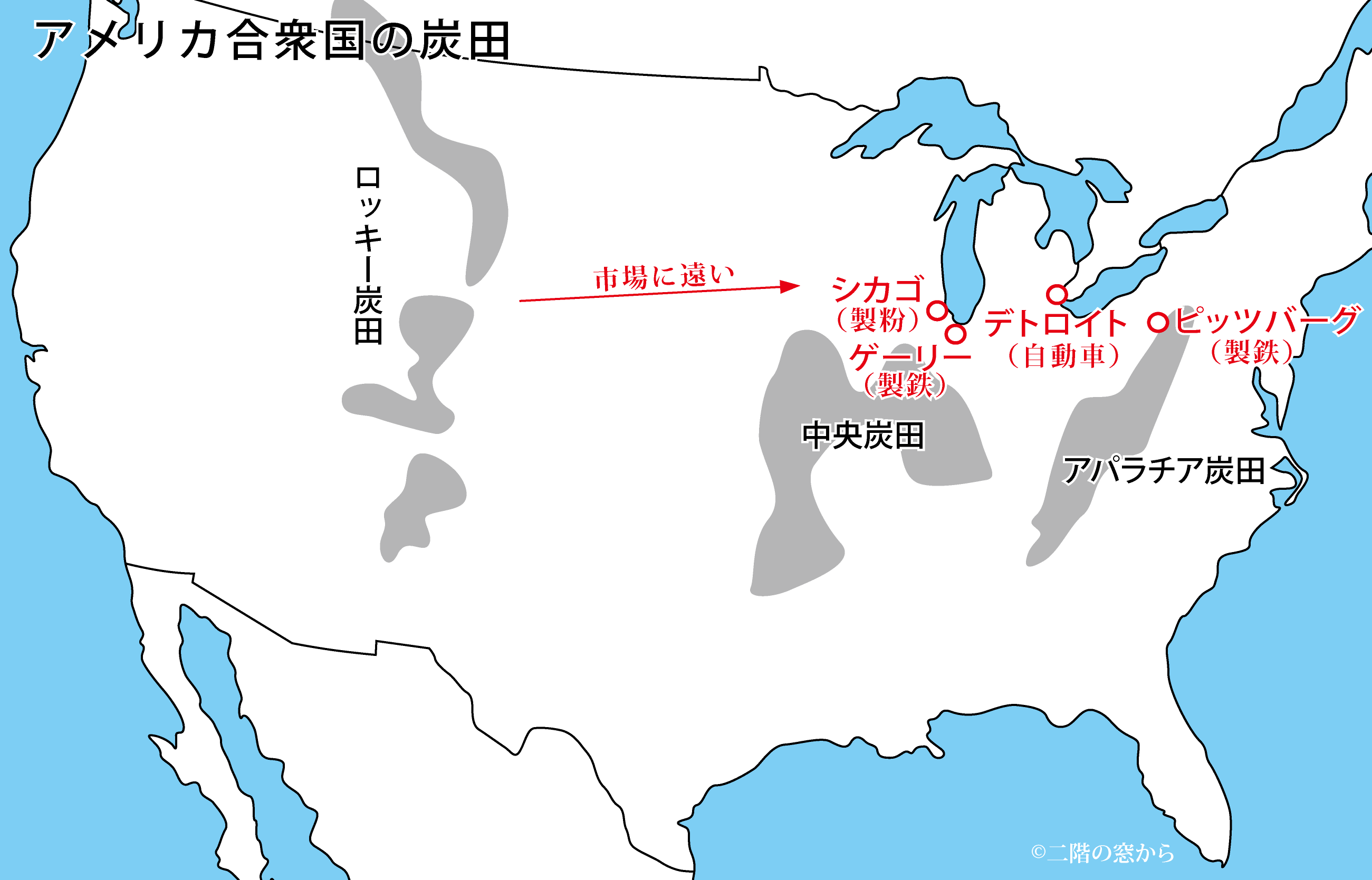 �A�����J���O���̒Y�c�i���b�L�[�A�����A�A�p���`�A�j