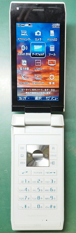 スマホとガラケー